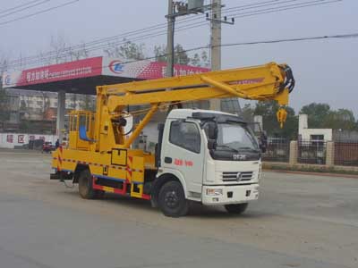 國(guó)五東風(fēng)凱普特高空作業(yè)車