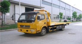 安徽淮南用戶(hù)來(lái)提清障車(chē)